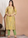 Abstract Printed Straight Kurta with Trousers